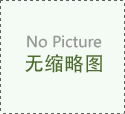 品質(zhì)保障!原廠配件+資深技師，洗衣機維修全程無憂