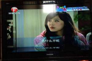 電視機(jī)花屏故障的原因是什么 電視機(jī)花屏應(yīng)該如何進(jìn)行維修