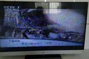 液晶電視顯示屏有豎紋怎么辦 電視顯示屏怎么修