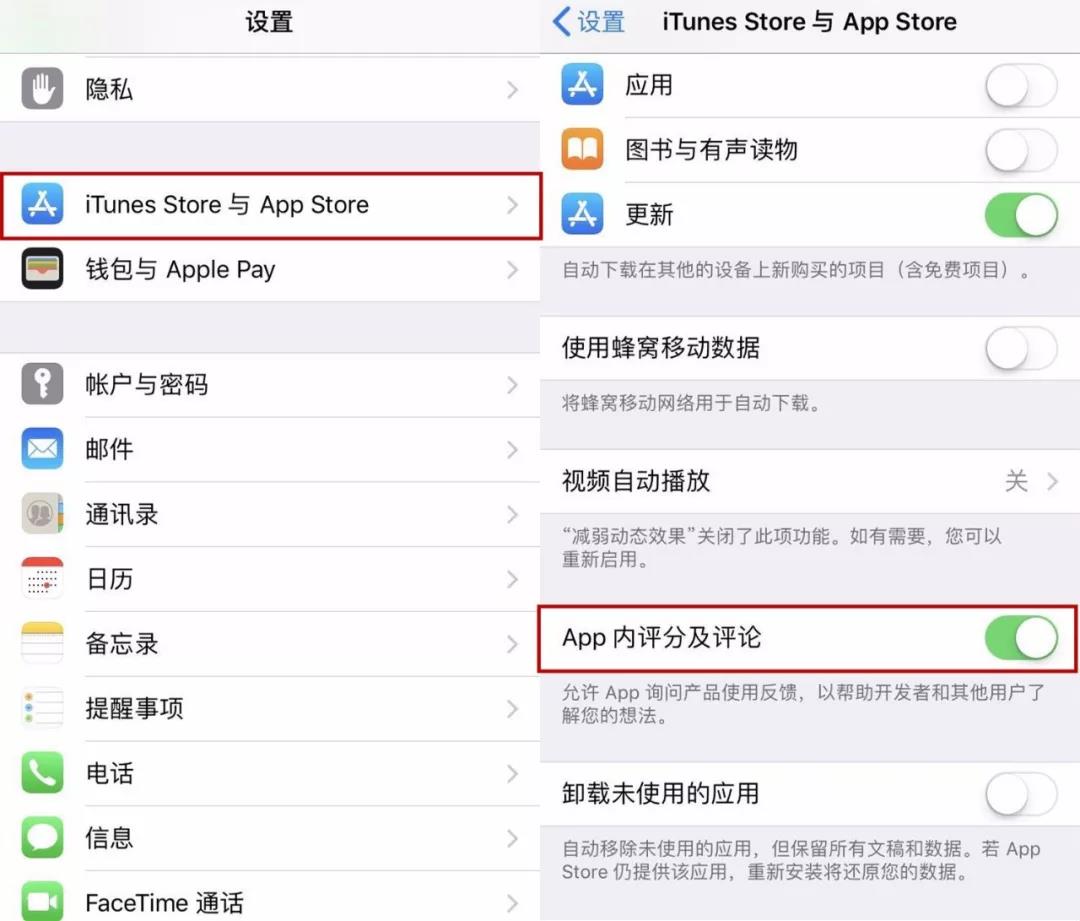 這么多的iPhone隱藏技巧，你都知道嗎