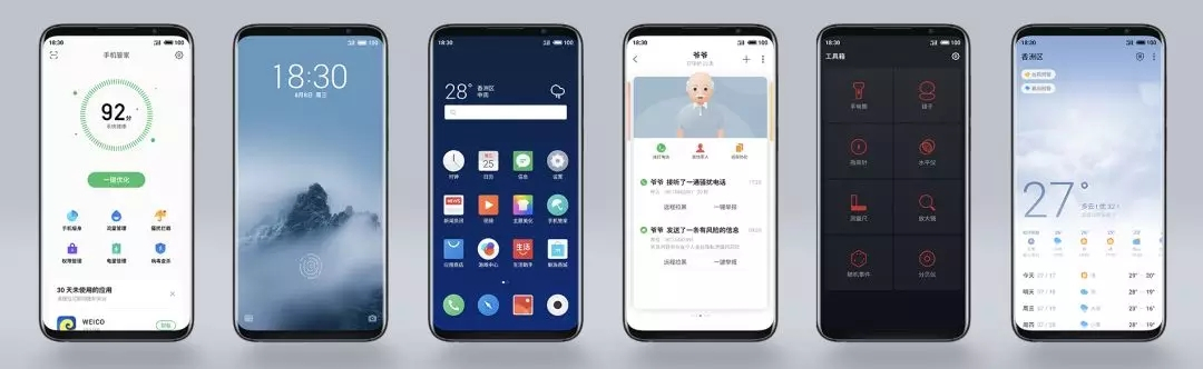 閃點修評測丨百萬人預約的魅族16，到底有哪些黑科技？