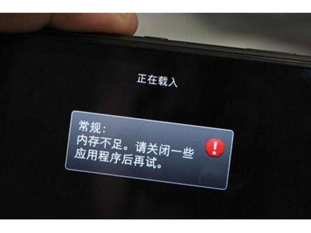 如何解決安卓手機(jī)卡頓的問(wèn)題呢