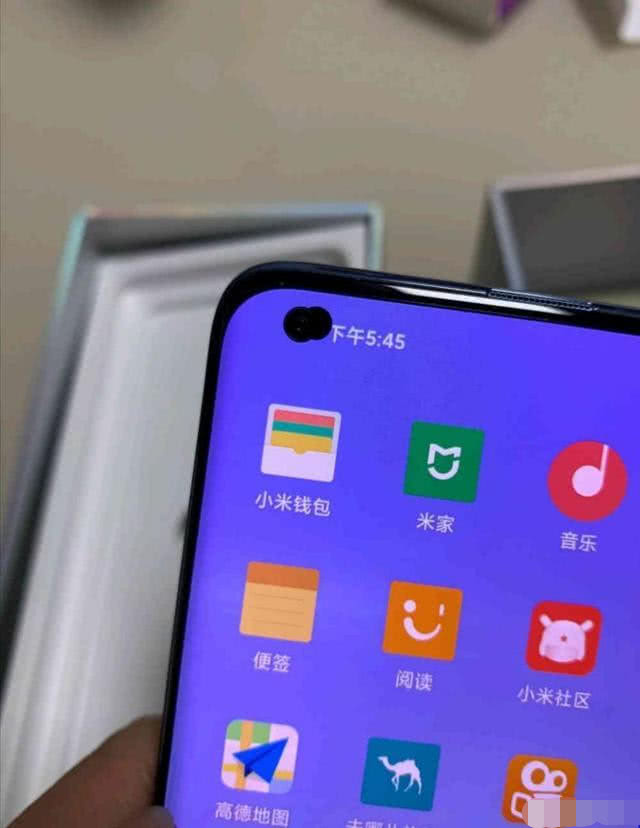 葫蘆屏事件：小米官方發布聲明“葫蘆屏”為個例，可免費退換