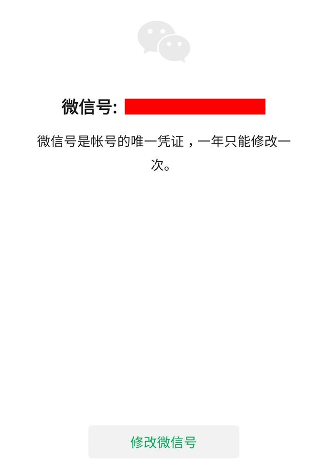 手機(jī) 維修 上門服務(wù) 上門修手機(jī) 換電池 換屏幕