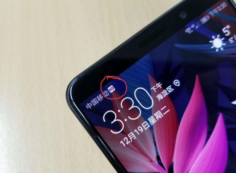 手機(jī)4G信號(hào)欄，為什么會(huì)突然出現(xiàn)“HD”符號(hào)？這是什么東西？