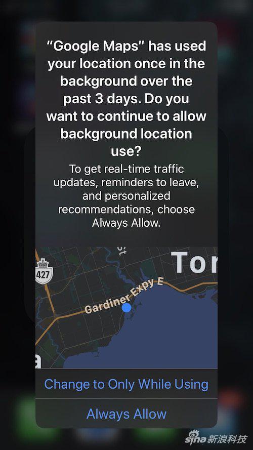 蘋果對(duì)iOS 13更嚴(yán)格的位置權(quán)限發(fā)聲明：為保護(hù)隱私