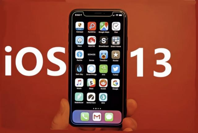 iOS CarKey 車鑰匙截圖曝光，首批支持寶馬