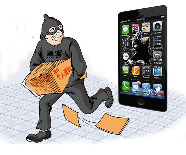 蘋果高管談iPhone加密問題 官方也無法訪問用戶數(shù)據(jù)
