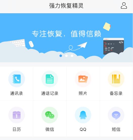 手機系統升級到IOS11.3就能變快？