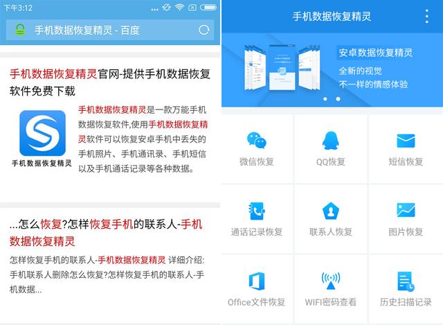 如何解決安卓手機(jī)卡頓的問(wèn)題呢