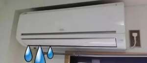 掛壁式空調(diào)漏水怎么辦?
